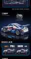 450 pcs Racing sport car leg0  Car  MOC Assemble Super Model Toy. 