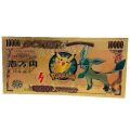 pokemon cards golden Pokemon Pikachu card classic children's memory collection 10000 gold coins Pikachu Charizard pocket ball Birthday Christmas giftParty Games Crafts. 