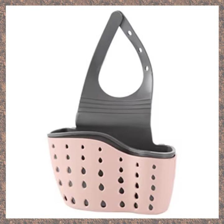 Household Storage Basket Kitchen Sink Shelf Adjustable Soap Sponge Hanging Basket Pink