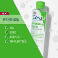 CERAVE Hydrating Toner for Normal to Dry Skin - 200ml. 
