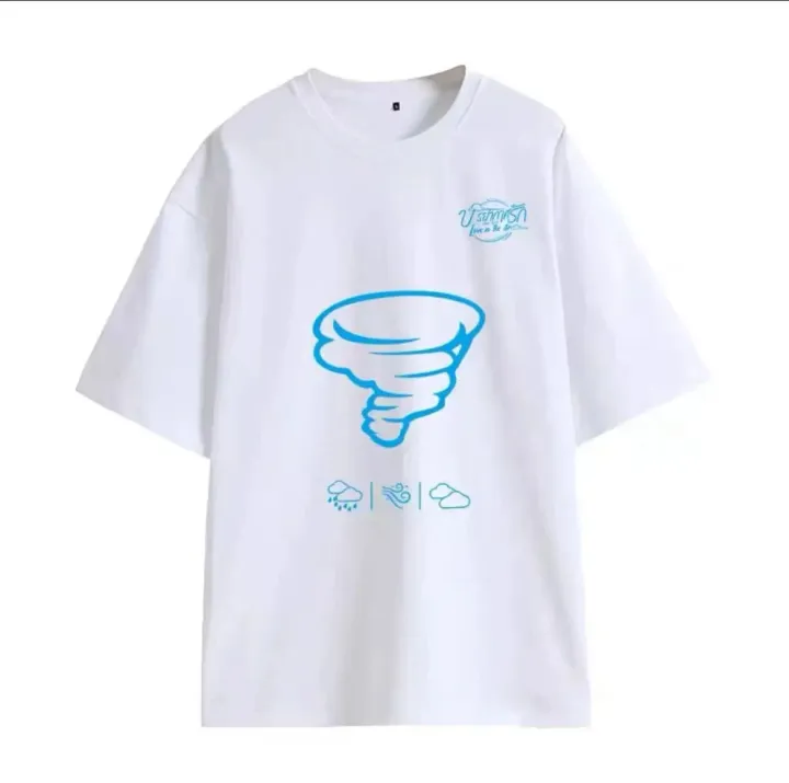 2025%20New%20AdultSummer%20Men%20Cotton%20Tshirt%20Thai%20drama%20Love%20In%20The%20Air%20Fort%20Peat%20Boss%20noeul%20Bossnoeul%20FortPeat%20Costume%20casual%20loose%20student%20Gift%20-%20Image%208