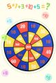 Child Montessori Toys for Kids 2 to 4 Years Old Cartoon Animal Dart Board Sticky Ball Family Interactive Educational Toys Baby. 