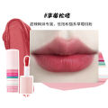 Sissy Dance Soft Mist Matte Lipstick Lip Glaze Lip Clay Makeup Waterproof No Color Velvet Blush Lipstick Student Party. 
