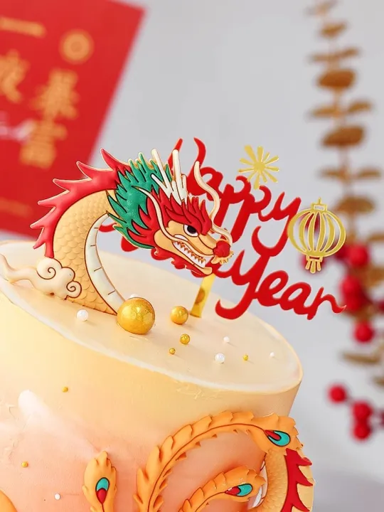 Chinese%20Style%20Happy%20New%20Year%20Cake%20Per%20Phoenix%20Per%20Birthday%20Cake%20Decoration%20Supplies%20For%20Mon%20Dad%20Birthday%20Party%20-%20Image%208