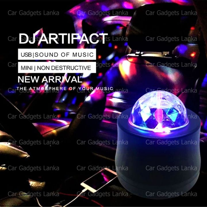Car DJ Disco Light Mini USB LED Rotating Glitter Ball D32 - Front View