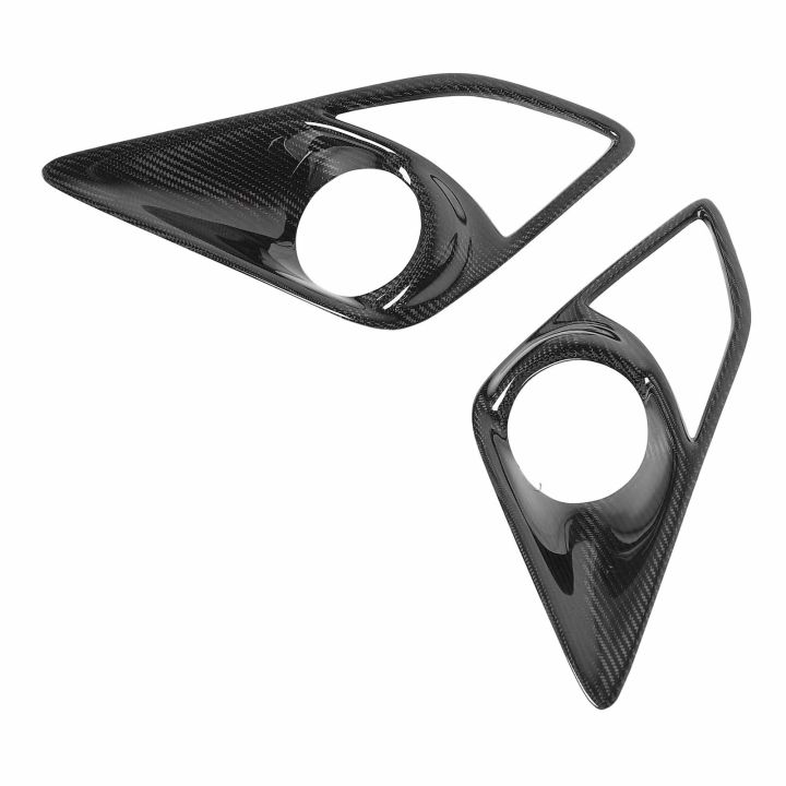 Fog%20Lamp%20Bezel%20Covers%20High%20Strength%20Oxidation%20Proof%20Front%20Bumper%20Fog%20Light%20Cover%20Carbon%20Fiber%20Long%20Lasting%20for%20GT86%202013%20To%202016%20-%20Image%208
