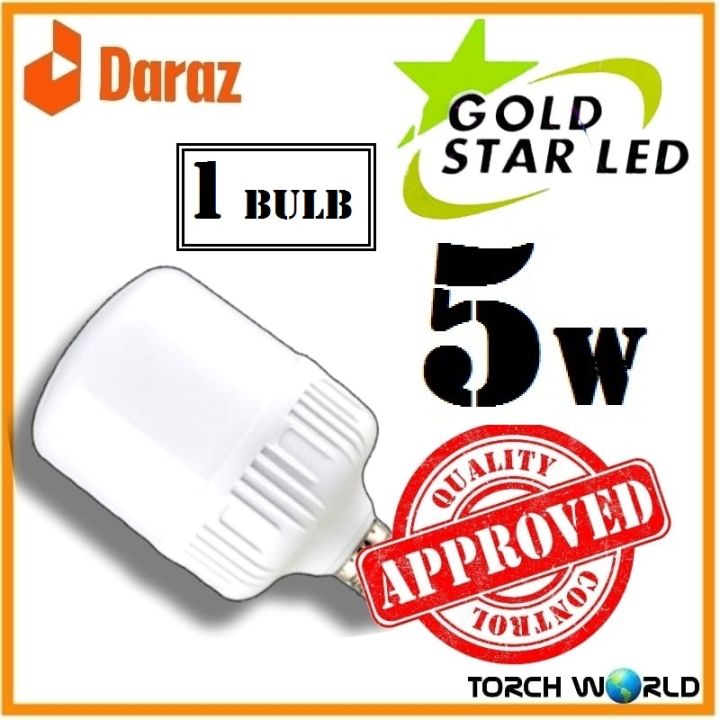LED Bulb / house bulb ./  9W GOLD STAR Energy saving  bulbs ( 7 Months Warranty )