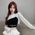 Sweet Hot Girl Internet Celebrity Irregular Sun Protective Blouse Camisole Set Summer jazz Top Jazz Dance Two-Piece Suit. 