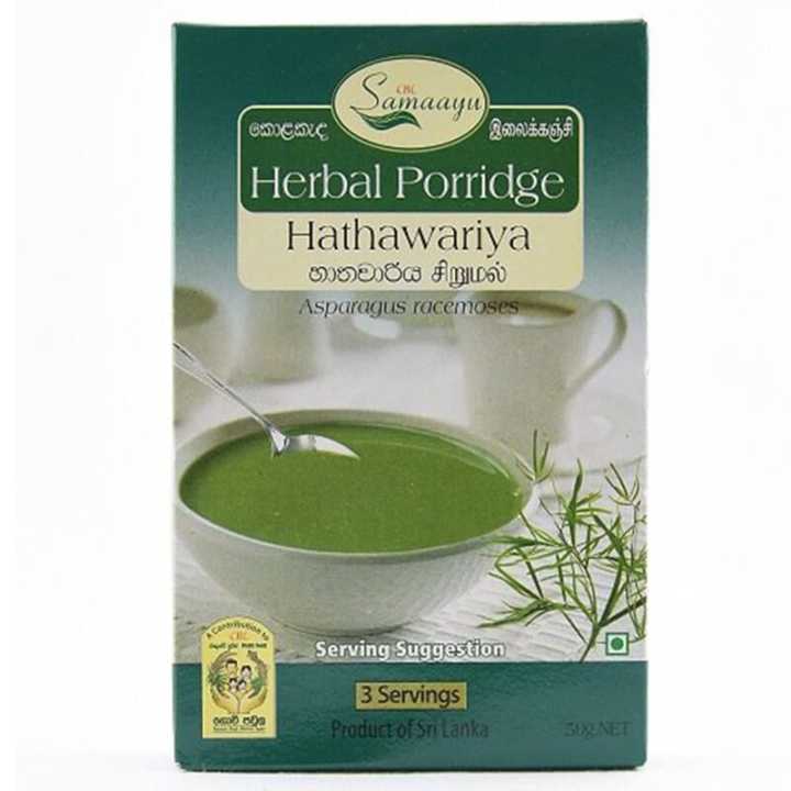 Samaayu - Herbal Porridge ( Hathawariya ) 50G