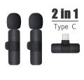 Wireless Lavalier Dual Microphone Portable Mini Mic Noise Reduction Audio Video Recording For iPhone Android Gaming Live Broadcast. 
