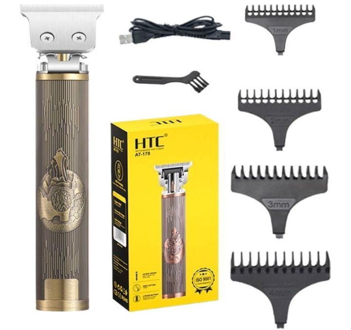 HTC AT-178 Rechargeable Professional Cordless Dragon Hair Beard Shaver Lithium Battery 0Mm Zero Cutting Clipper All Metal Hair Cutting Machine