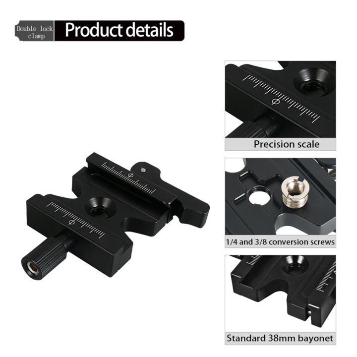 Double%20Lock%20Mounting%20Plate%20Clamp%20Quick%20Release%20Plate%20Clamp%20Adjustable%20Knob%20Adapter%20for%20Arca%20Swiss%20Tripod%20Ball%20Head%20QJ-06%20-%20Image%203