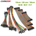Dupont Cable Ribbon Wire Kit 10cm 20cm 30cm Male Female 24AWG Copper Line Set for DIY Arduino Breadboard. 
