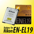 Nikon EN-EL19 Battery 3.7V 700mAh. 
