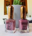 Shills Professional Gel Effect Nail Polish 1Pcs 12ml Nail Art Set Cosmetic Nail Color Makeup. 