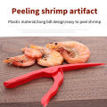 1/3Pcs Shrimp Peeler / Prawn Sheller / Device Shrimp Shell Remover / Practical Plier Device Kitchen Tools. 