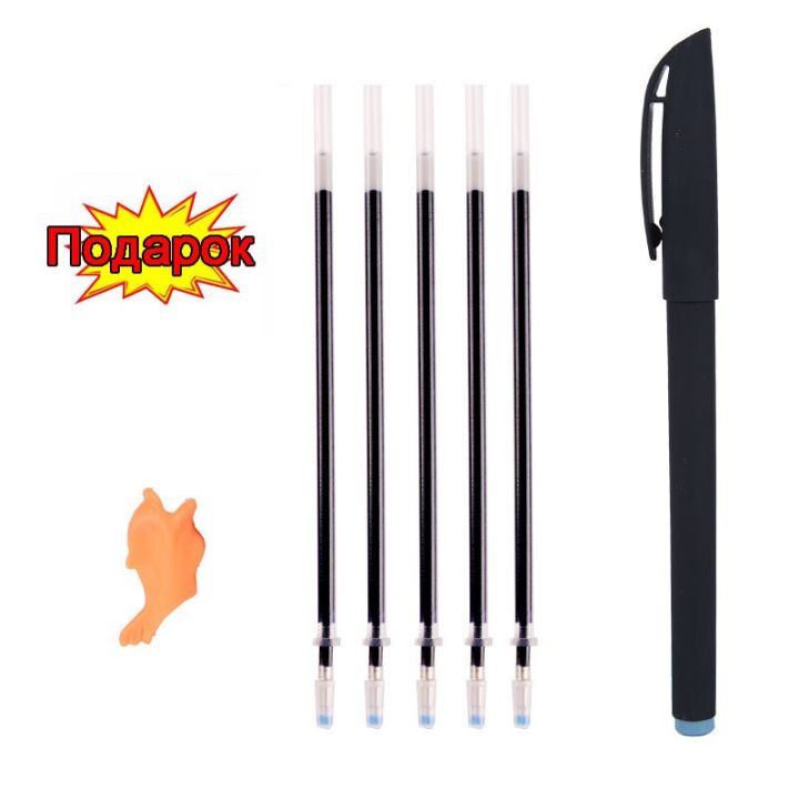 Reusable%20Russian%20Writing%20Paste%20Calligraphy%20Handwriting%20Copybook%20For%20Kid%20Children's%20Book%20Russian%20Calligraphic%20Letter%20Practice%20Toy%20-%20Image%202