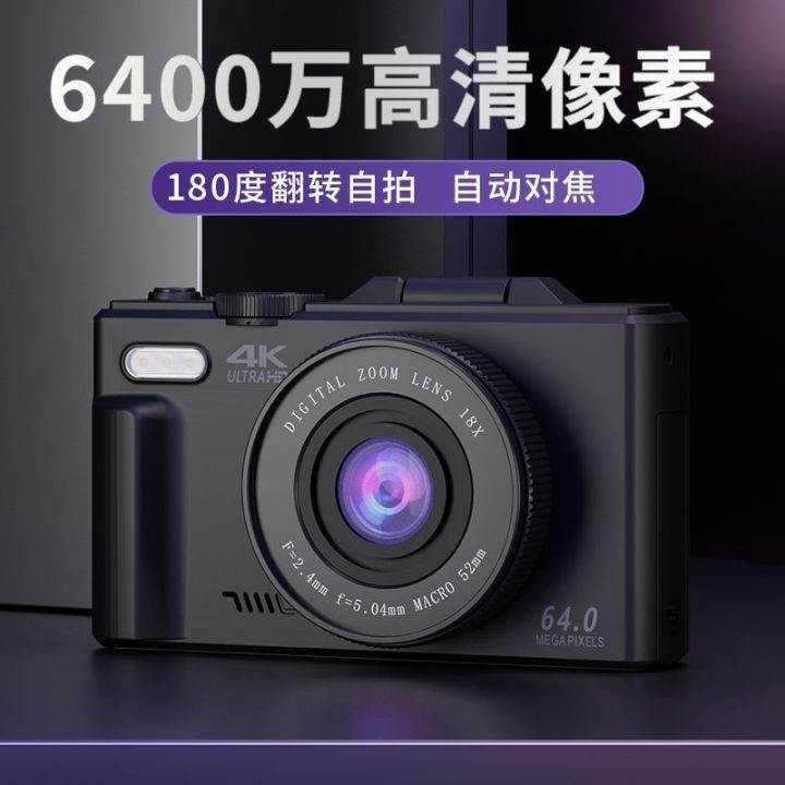 [3860 Positive Review ]ccd High-Definition Retro Digital Camera Selfie Video Student Portable Campus Camera Compact Camera