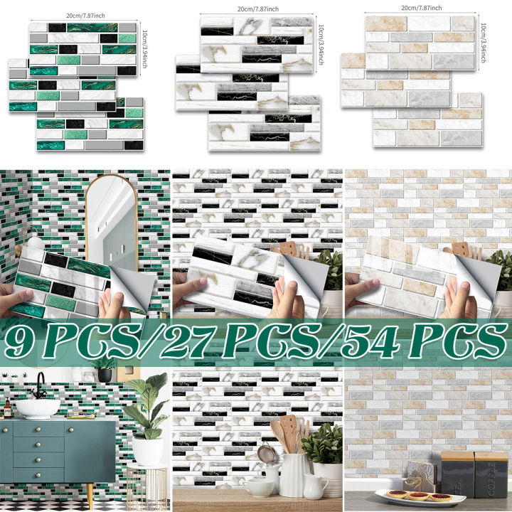 Comfortable 9/27/54pcs 3D Sticker Kitchen Tile Stickers Bathroom Self ...
