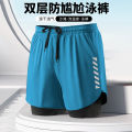 Swimming Trunks Men's Anti-Embarrassment plus Size Boxer Men's Swimsuit Professional Quick-Drying Hot Spring Swimming Trunks Fake Two-Piece Shorts Double Layer. 