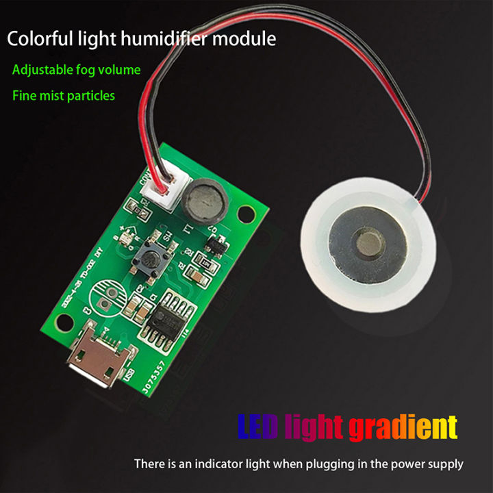 DC5V 2W USB Humidifier Module Half Circle Circuit Board