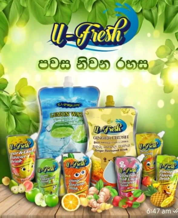 U-Fresh%20200ml%20Berry%20Punch%20Flavoured%20Drink%20-%20U-Fresh%20Berry%20Punch%20Delight%20-%20Image%203