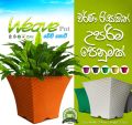 Plastic Flower Pot Weave Design Square Shape for Home Gardening - Width 24cm Height 21cm. 
