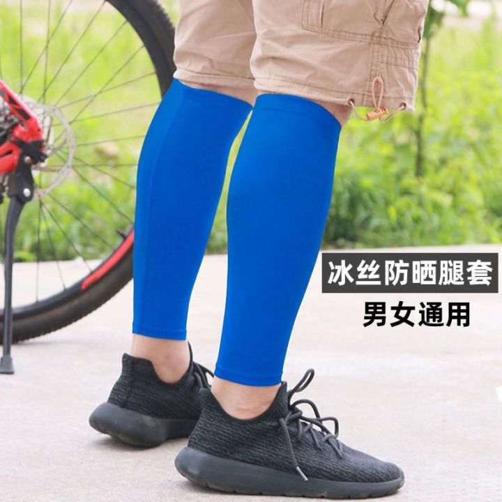 Cover Foot Sock Men's and Women's Pattern Basketball Set Riding - Main Image