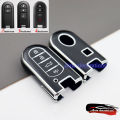 Perodua MYVI BEZZA key cover Perodua ARUZ AXIA car key case. 