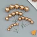 Faux balls 8pcs. 