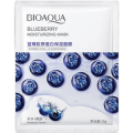Bio Aqua Sheet mask - Blue berry. 