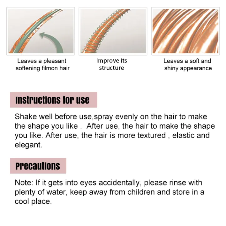 Hair%20Smooth%20Spray%20200ml%20Amino%20Acid%20Repair%20Corl%20Sunshine%20Manufacturer%20-%20Image%206