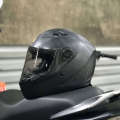 Fullface Agu helmet, Asian multi-color metamaterial - BH 12 months. 