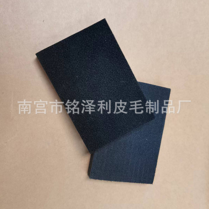 Profiled%20Rectangular%20Sponge%20cushion%20Self-Adhesive%20Protective%20Pad%20Pneumatic%20Grinding%20Pad%20Shock%20Absorption%20-%20Image%203