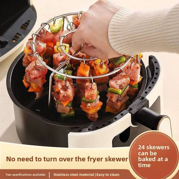 %E3%80%90Fast%C2%A0Delivery%201-4%20day%E3%80%916Qt/8Qt%20Air%20Fryer%20Skewer%20Stand%20Vertical%20Multi-pin%20Stainless%20Steel%20BBQ%20Holder%20Air%20Fryer%20Accessories%20for%20Grilling%20Kitchen%20Kabobs%20-%20Image%205