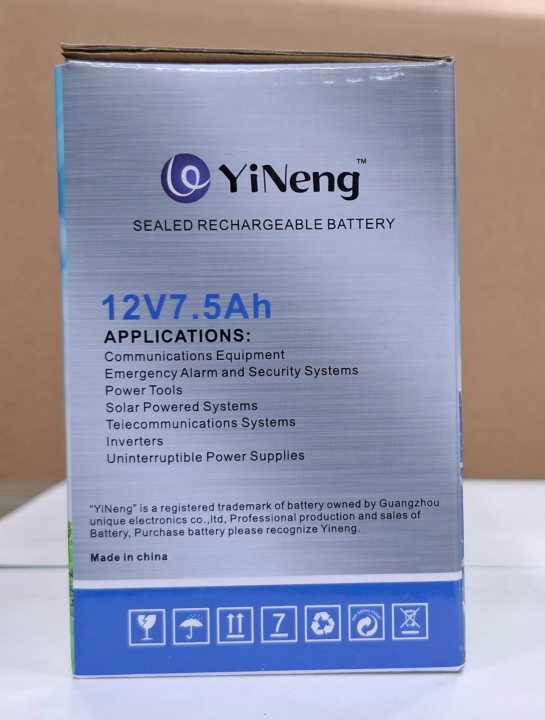 UPS%20battery%20Rechargeable%20Sealed%20Lead%20Acid%20Battery(12v7.2AH/20HR)%20-%20Image%203