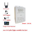 12V Uninterruptible Power Supply 12V UPS for Router, WiFi Device, Modem, Security Camera.. 