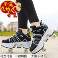 Men's and Women's Heelys Four-Wheel Transformative Shoes Rollerskate Two-Wheel Automatic Children's The Skating Shoes Fast Switching. 