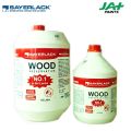 Wood Preservative Clear JAT Sayerlac. 