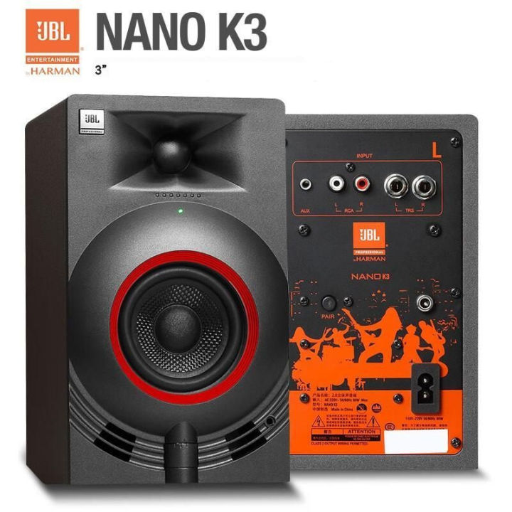JBL%20Professional%20NANO%20K3-3"%20Full-range%20Powered%20Studio%20Monitor%20Pair%20-%20Image%202