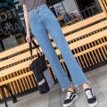 High Waist Straight Jeans Women's Loose Korean Style Student Wide-Leg Pants Slimming Versatile Spring and Summer Small Cropped Pants Fashion. 