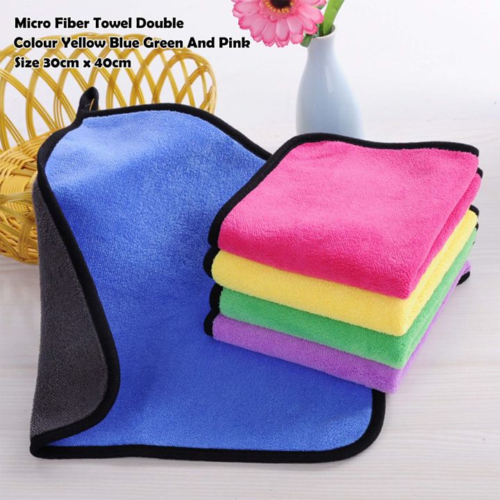 MICRO%20FIBER%20TOWEL%2030CM%20X%2040CM%20DOUBLE%20COLOR,%20BEST%20CLOTH%20FOR%20SUPERB%20WIPE%20AND%20CLEAN,%20CAR,%20HOME,%20OFFICE,%20INDUCTRIAL%20-%20Image%203