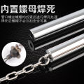 Stainless Steel Nunchaku Self-Defense Children Taekwondo Bruce Lee Performance Nunchucks Beginner Practice Stick. 