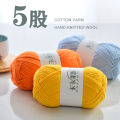 5Stock Milk Cotton Wool Ball Combed Baby Cotton HandmadediyCrochet Material Kit Doll Handmade Blanket Scarf. 