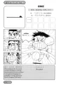 Kanji De Manga vol.1 - The Comic Book That Teaches You How To Read and Write Japanese. 