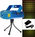 Mini Laser Stage Lighting Projector. 