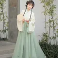Chi Xia Does Not Live up to Qing Jun Ying Wei and Jin Made a Modified Version Women's Han Chinese Clothing Modern Autumn Schoolgirl Outfit Cross Collar Waist Skirt. 