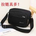 Shoulder Bag New Business 2024 Canvas Wallet Nylon Multi-Layered All-Matching Crossbody Men's Bag Fashion Oxford Cloth. 