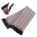 Female To Female Breadboard Jumper Wire - 20 cm - 40pcs. 