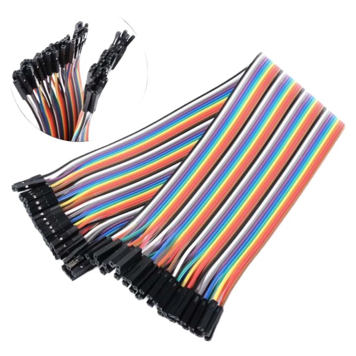 Female To Female Breadboard Jumper Wire - 20 cm - 40pcs